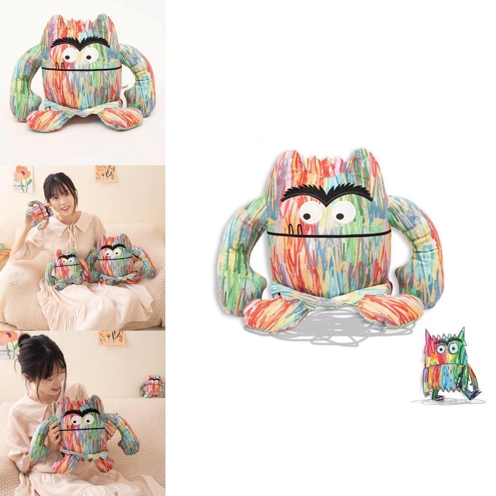 The Color Monster Stuffed Animal Super Soft Short Plush Various Heights