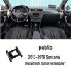 Volkswagen Car Mount Base for Sagitar, Lavida Plus, Bora