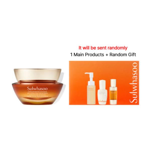 Sulwhasoo Концентрированный обновляющий крем с женьшенем Богатый специальный набор (Основной 50 мл / 1,69 жидк. унц.)