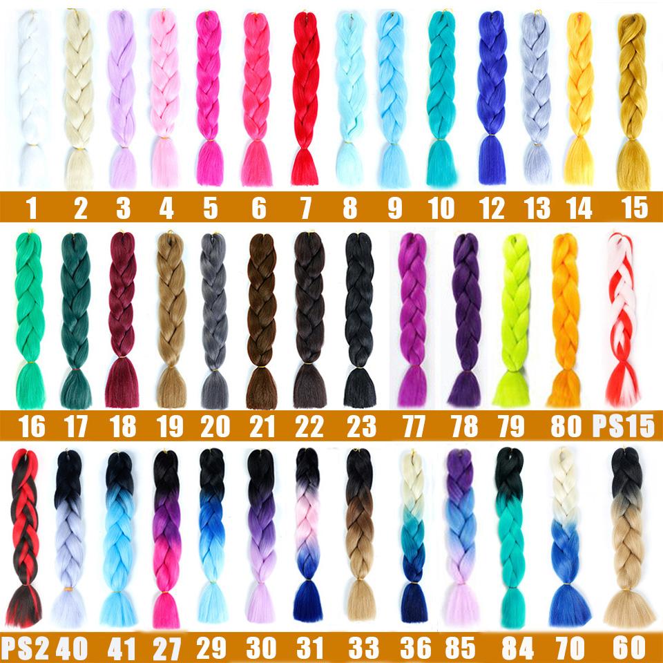 Синтетические плетеные волосы 24 дюйма Jumbo Braid Ombre Jumbo Наращивание волос для женщин DIY Косички для волос Фиолетовый Розовый Желтый Красный