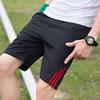 Летние свободные спортивные шорты для фитнеса мужские пятиточечные быстросохнущие большого размера