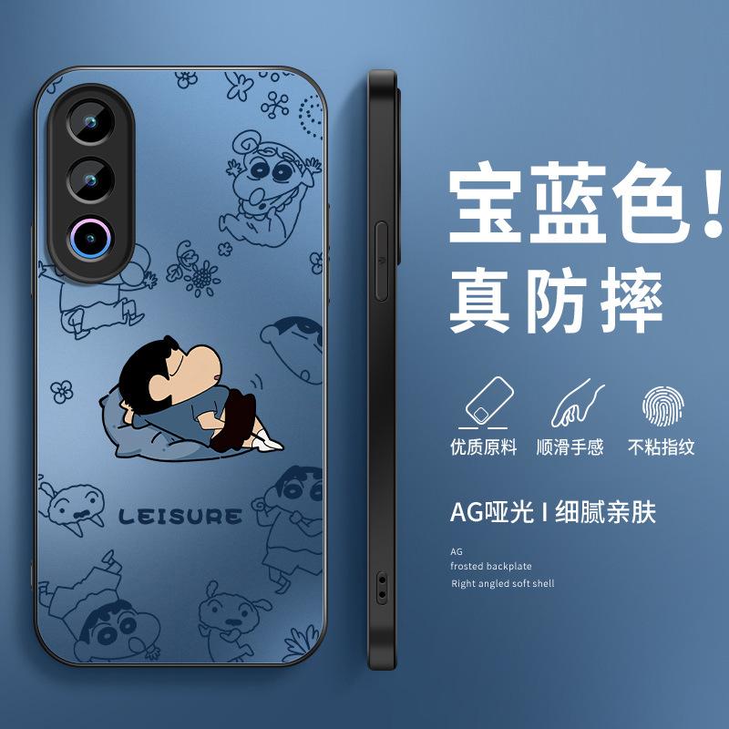 Cute Xiaoxin applies to Meizu 11 mobile phone case 11pro new 11 male note11 matte 11/11s