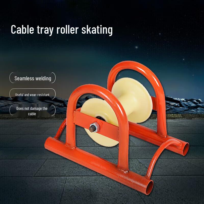 SHUANG Triple Nylon Cable Laying Pulley