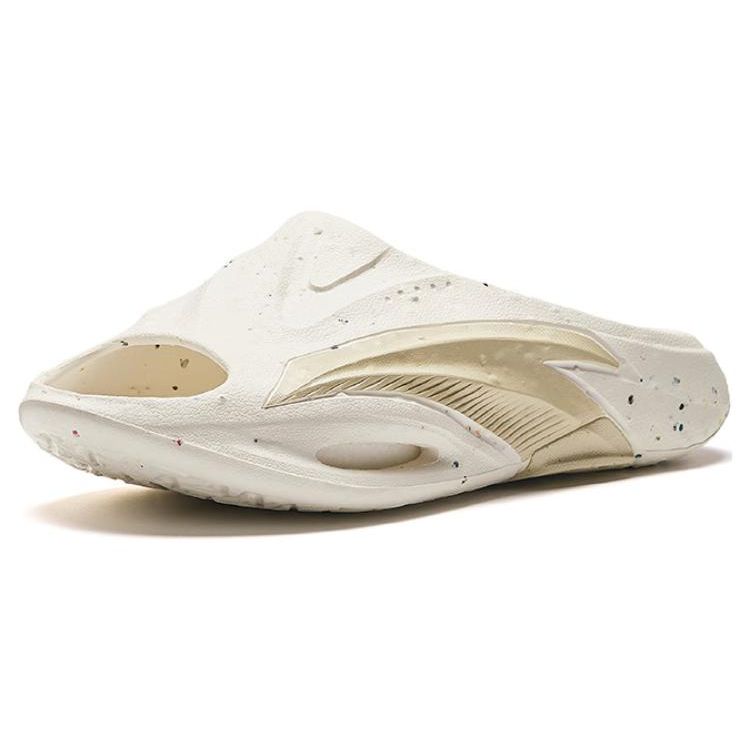 Anta Азотный пузырь азотная технология цемент Nemesis баскетбольные горки мужская обувь белый желтый 912421802-4