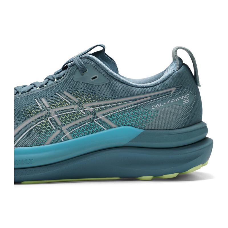 ASICS GEL-KAYANO 33 Men's Running Shoes