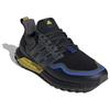 adidas UltraBoost All Terrain 'Black Royal Yellow'
