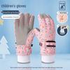 Nuanqin Kids Winter Touchscreen Warm Ski Gloves