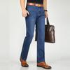 ROMON Мужские эластичные прямые джинсы в стиле business casual