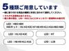 Фкл. Реле-стабилизатор мощности для HID/LED ламп, тип А, 1 шт., HB4 HB3