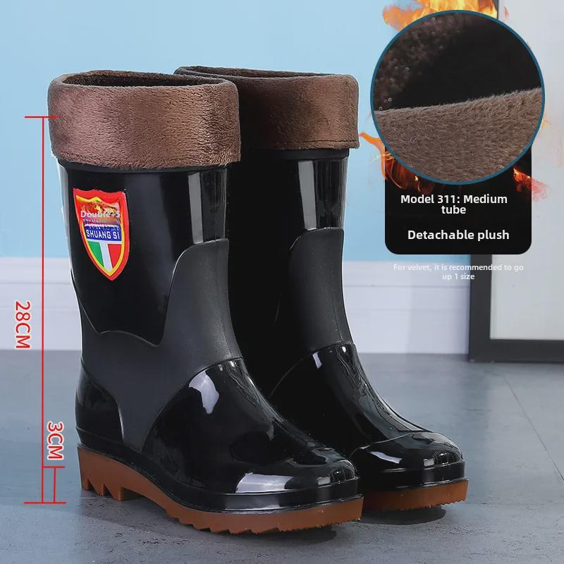 Men's Waterproof PVC Rain Boots - High, Non-Slip, Wear-Resistant Construction Footwear.