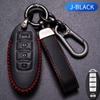 Чехол для автомобильного ключа из кожи с 4 кнопками для Nissan Leaf Micra Qashqai J11 J10 X Trail T32 Versa Note Patrol, чехол для брелока, аксессуары