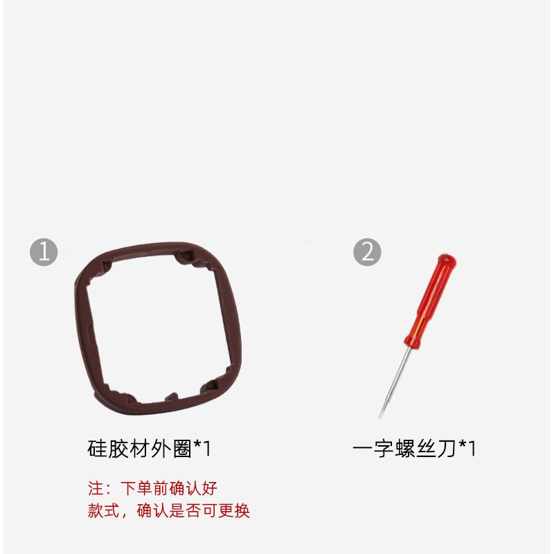 FOR SevenFriday P1C01 P2C/01 P3C/02 watch accessories Outer Case Ring Square Silicone replacement rubber ring With Tool