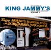 CD РАЗНЫЕ ИСПОЛНИТЕЛИ - Месть Суперсилы Кинг Джемми JAHCD41 Равные права 2000 Франция Регги, Ска и Даб Б/У