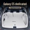 Коврик в багажник Geely Galaxy E5, Полное покрытие для модели EX5, Аксессуар для салона автомобиля, Хвостовой отсек