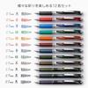 Гелевая шариковая ручка Pentel EnerGel, выдвижная, 0,7 мм, набор из 12 цветов