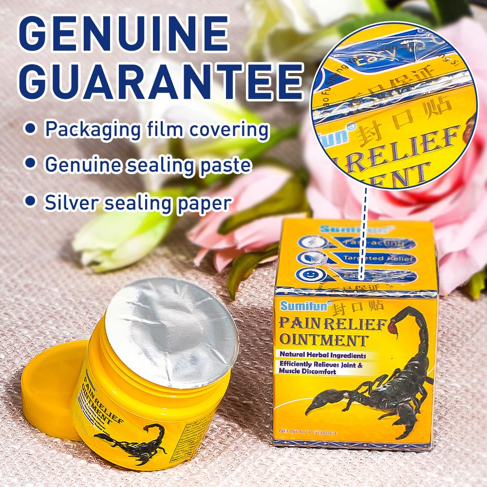 20 г крем для снятия боли в колене, суставах, мышцах, растяжениях, боли в спине, пластырь