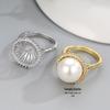 Открытое кольцо в корейском стиле с подсолнухом, цирконами и жемчугом - Женский регулируемый модный аксессуар