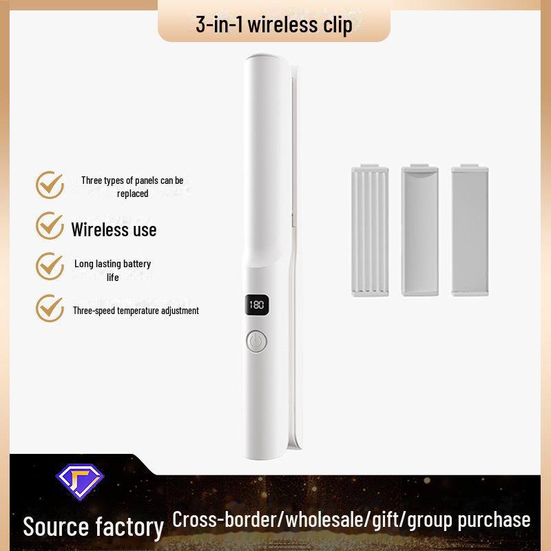 Портативный беспроводной стайлер для волос 3 в 1: Сменные насадки для выпрямления и завивки