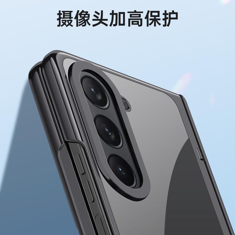 Применимо к чехлу для складного мобильного телефона Samsung Galaxy Z FOLD1, чехол FOLD 1, чехол со встроенной пленкой, прозрачный чехол