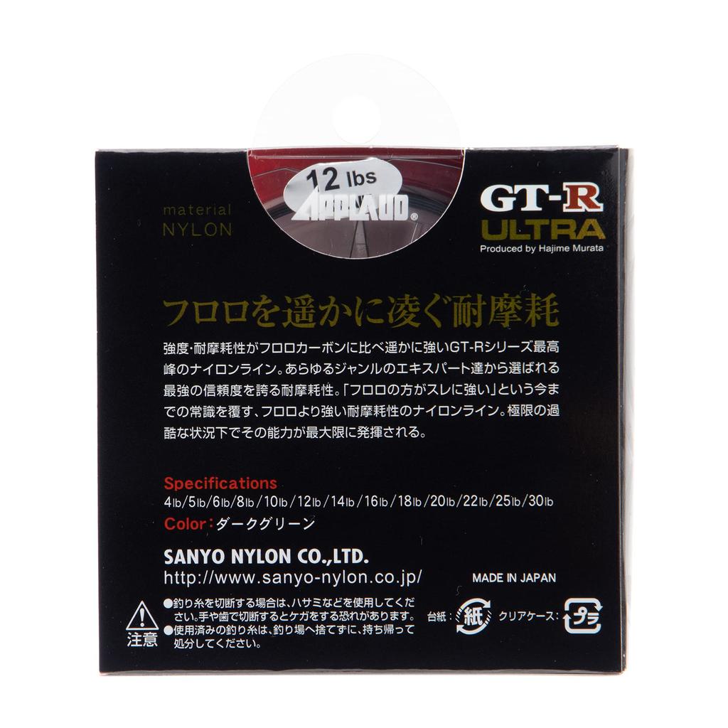 Леска Sanyo Nylon Nylon Line Примененная GT-R Ultra 100м 12lb Темная