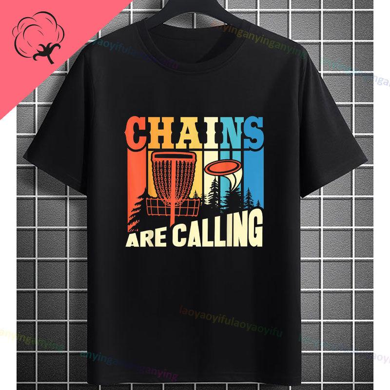 Funny Buckle Up Disc Golf Graphic Tshirt You Just Filpped My Witch Switch Slogan 100Cotton Short Sleeve Casual Sports Tshirt