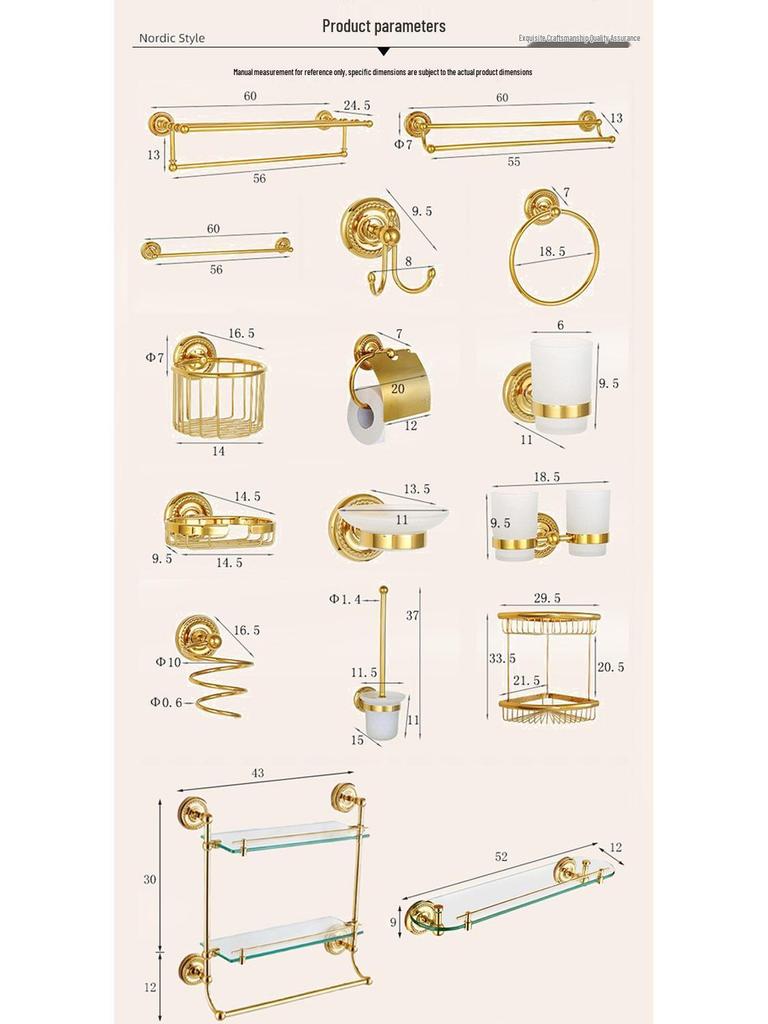 European Gold All-Copper Bathroom Towel Rack & Accessories Set