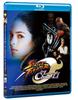 Уличный боец: Легенда о Чун-Ли [Blu-ray]
