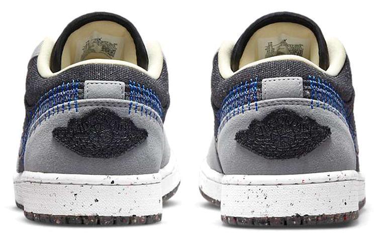 Air Jordan 1 Low 'Crater' DM4657-001