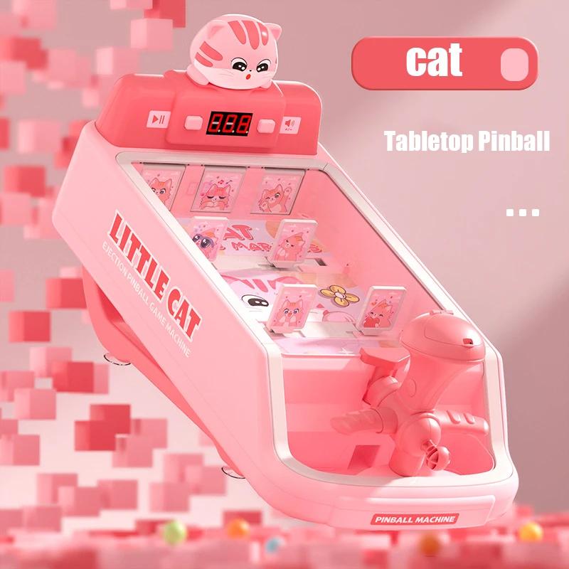 Детский креативный игровой автомат с шариками, игрушка, подсчет очков, музыка, свет, подарки, семейные игры для вечеринок, развивающие игрушки для мальчиков, девочек, подарки