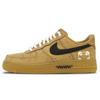 Air Force 1 Нескользящие Легкие Нескользящие Легкие Низкие Кеды для Скейтборда Унисекс Желто-Коричневые CJ9179-200(team65-)