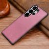 Чехол для Samsung Galaxy S25 Ultra с шелковистой текстурой, покрытие из ПУ-кожи, защитная задняя крышка телефона из ПК и ТПУ