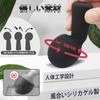 Vibrator for Squirting Clitoral Pinpoint Popular Adult Adult Goods for Women Women, Vibrator, Stimulation, G-Spot Stimulation, Orgasm-Inducing,