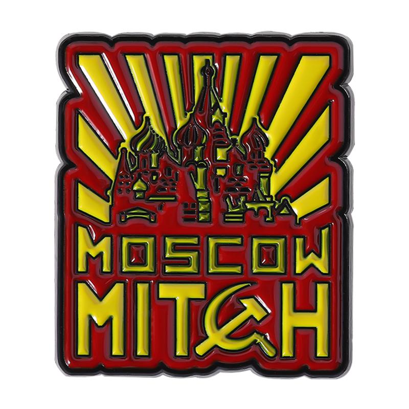 Третий Рим МОСКВА РОССИЯ Эмалевые значки Собор Василия Блаженного Башня Сююмбике Матрешки Броши Значок Украшения Подарки