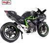 Мини-байк Maisto Kawasaki Ninja H2R, мотоцикл Maisto Kawasaki Ninja H2R 1/12 112