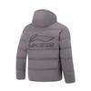 Мужская пуховая куртка Li Ning CBA Collection AJMV069-5