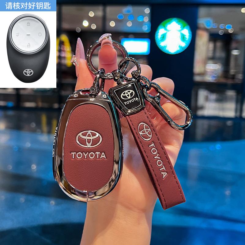 For Toyota Platinum 3X BZ3X Bózhì 2025 Air Pro Max Keychain Key Case Remote Protection Cover Shell Holder Fob Car Accessories