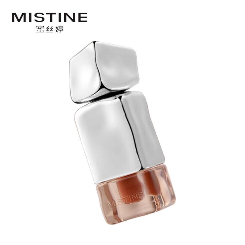 Mistine Тайский молочный кофе Вельветовый крем для губ
