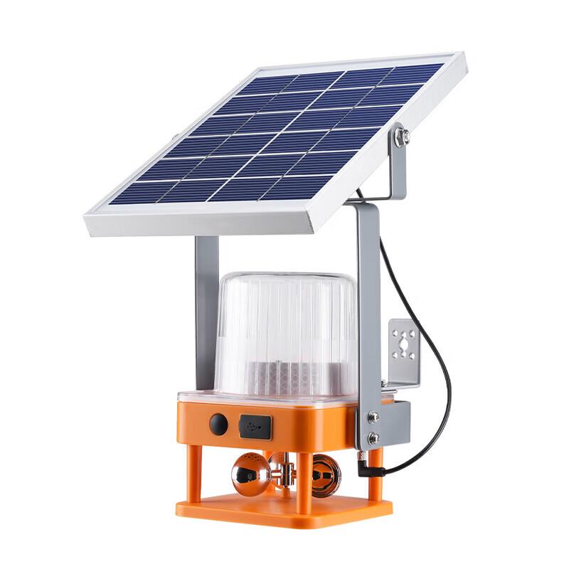SupFire Voice Warning LED Solar Work Light
