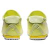 Onitsuka Tiger Mexico 66 Slip-on Yellow 1183B565-750