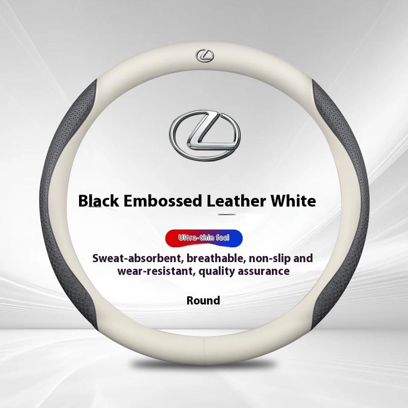 Car Anti-Slip Carbon fiber Steering Wheel Cover For Lexus RX300 RX450 LS500h GS300 IS300 CT200h LX570 ES250 ES260 ES300 NX UX GX