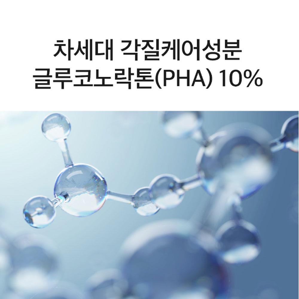 Dermafactory Gluconolactone PHA 10% Лечебный крем 150 мл
