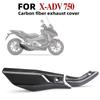 Индивидуальная выхлопная труба для X-ADV 750