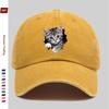 pc Cute Gray Tabby Kitten Peeking Through Hole BlueEyed Print Baseball Cap with Pet Cat Print Trucker Hat Comfortable Lightw