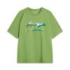 Li Ning Футболка из коллекции Sports Life Мужская Зеленый цвет бананового листа AHSV369-2