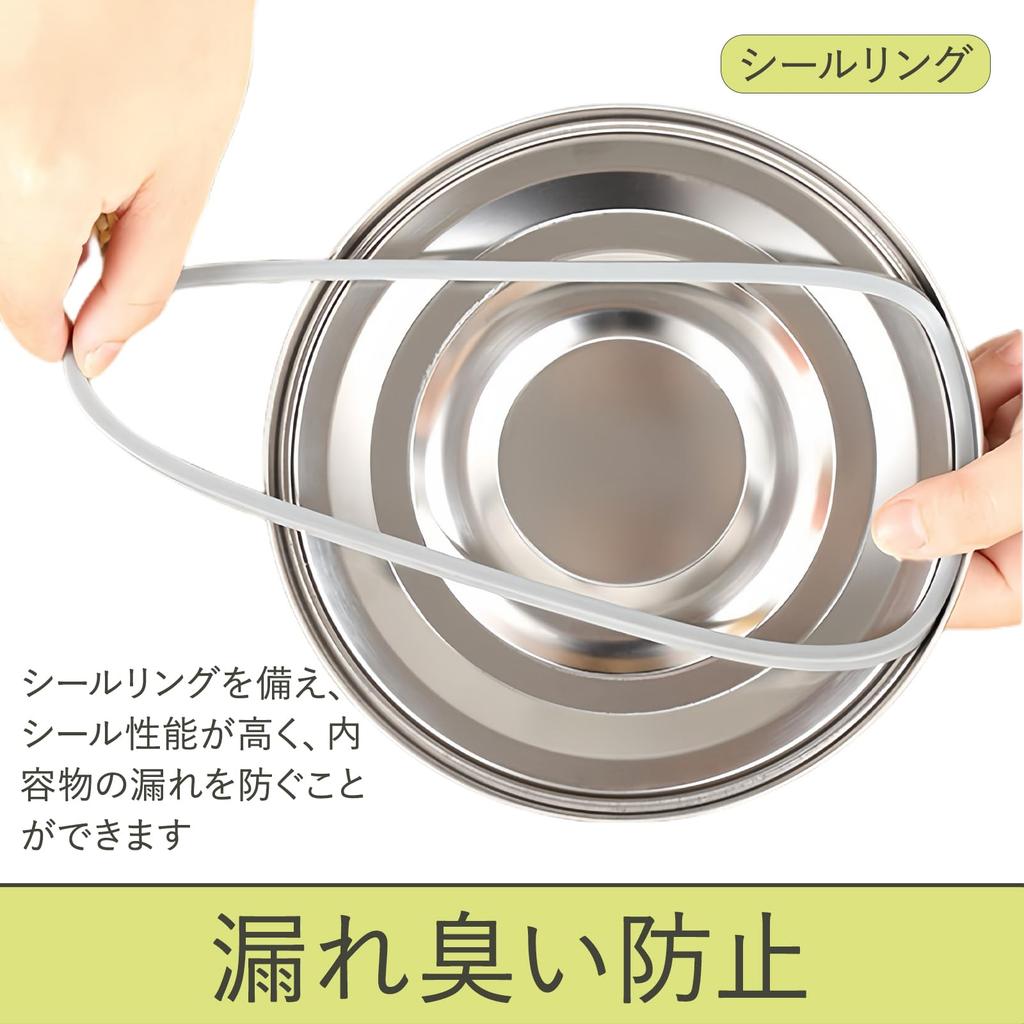 Liroyal Нержавеющая сталь Bento Набор контейнеров для хранения продуктов Кимчи Хранение запаха Уплотнительное кольцо Герметичное может заменить обеденную посудомоечную машину Большая утечка не будет