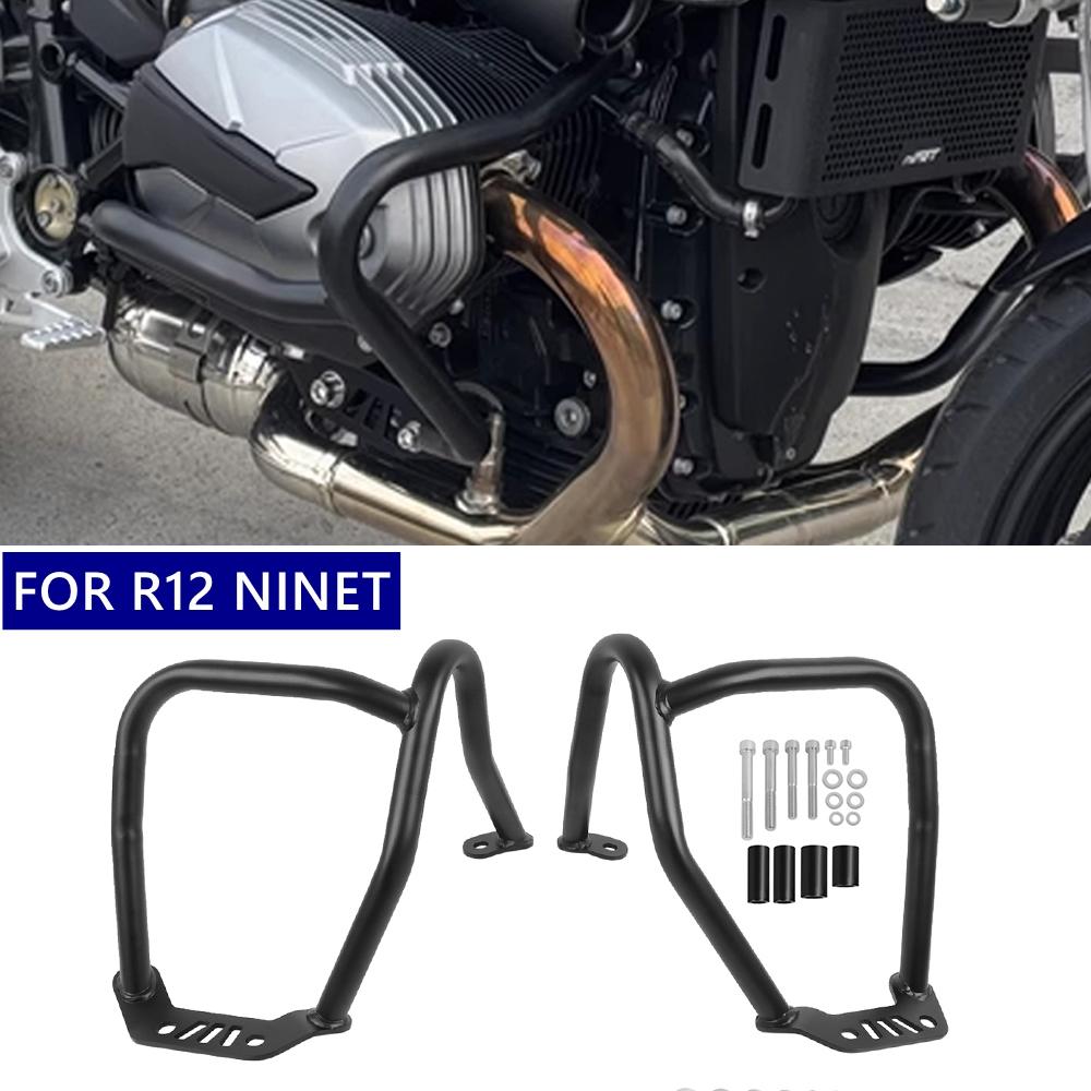 For BMW R12 nineT NINET 2024-2025 Motorcycle Highway Engine Guard Side Saddlebag Bumper Stunt Cage Frame Protection Crash Bar
