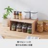 Like-it Kitchen Storage U-shaped Rack Plus Rack White Approx. W29.5 x D22 x H14cm Made in Japan RA-01 Utilizes dead space Effective use of cupboards K