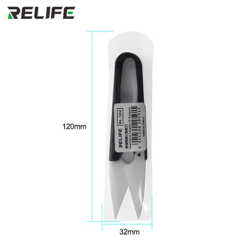 Relife RL-102 Изолированные Керамические U-образные Специальные Ножницы для Ремонта Аккумуляторов Антистатические Изоляционные Безопасные Ручной Инструмент