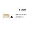 Helena Cream/Cream HR Limited Classic Edition Black and White Two-piece set: Vitality Intense Repair Night Cream 15ml + White Bandage Cream 15ml