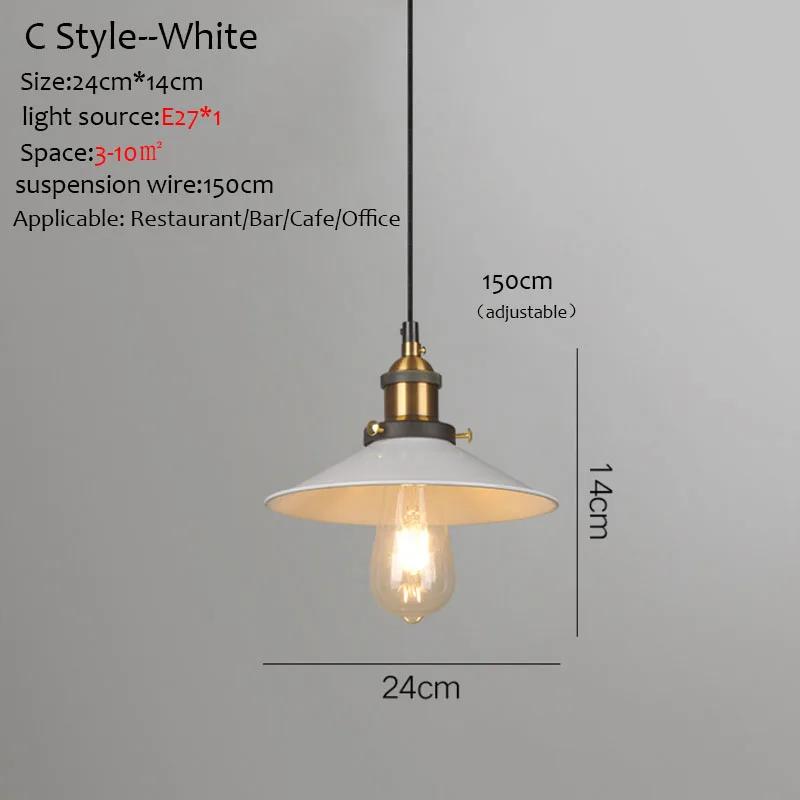 Старинные промышленные люстры светодиодные железные подвесные светильники с одной головкой ностальгическое использование рестораны и бары коммерческие осветительные приборы